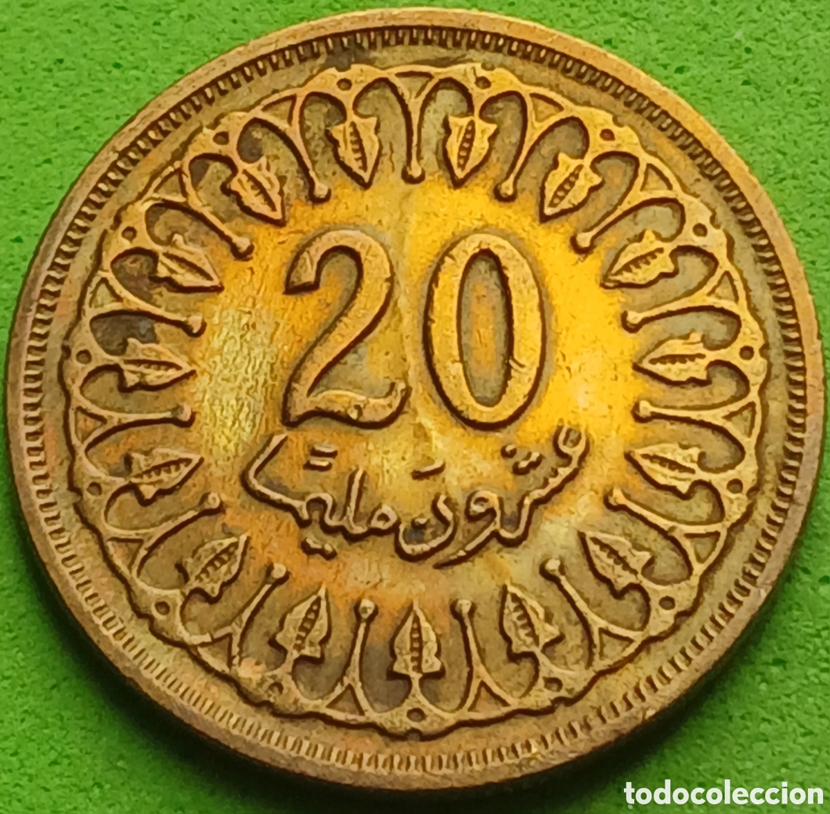 Monedas antiguas de &Aacute;frica: T&uacute;nez 20 millimes 1960 km#307