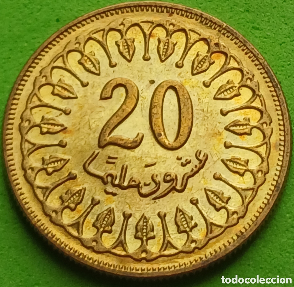 Monedas antiguas de &Aacute;frica: T&uacute;nez 20 millimes 1983 km#307