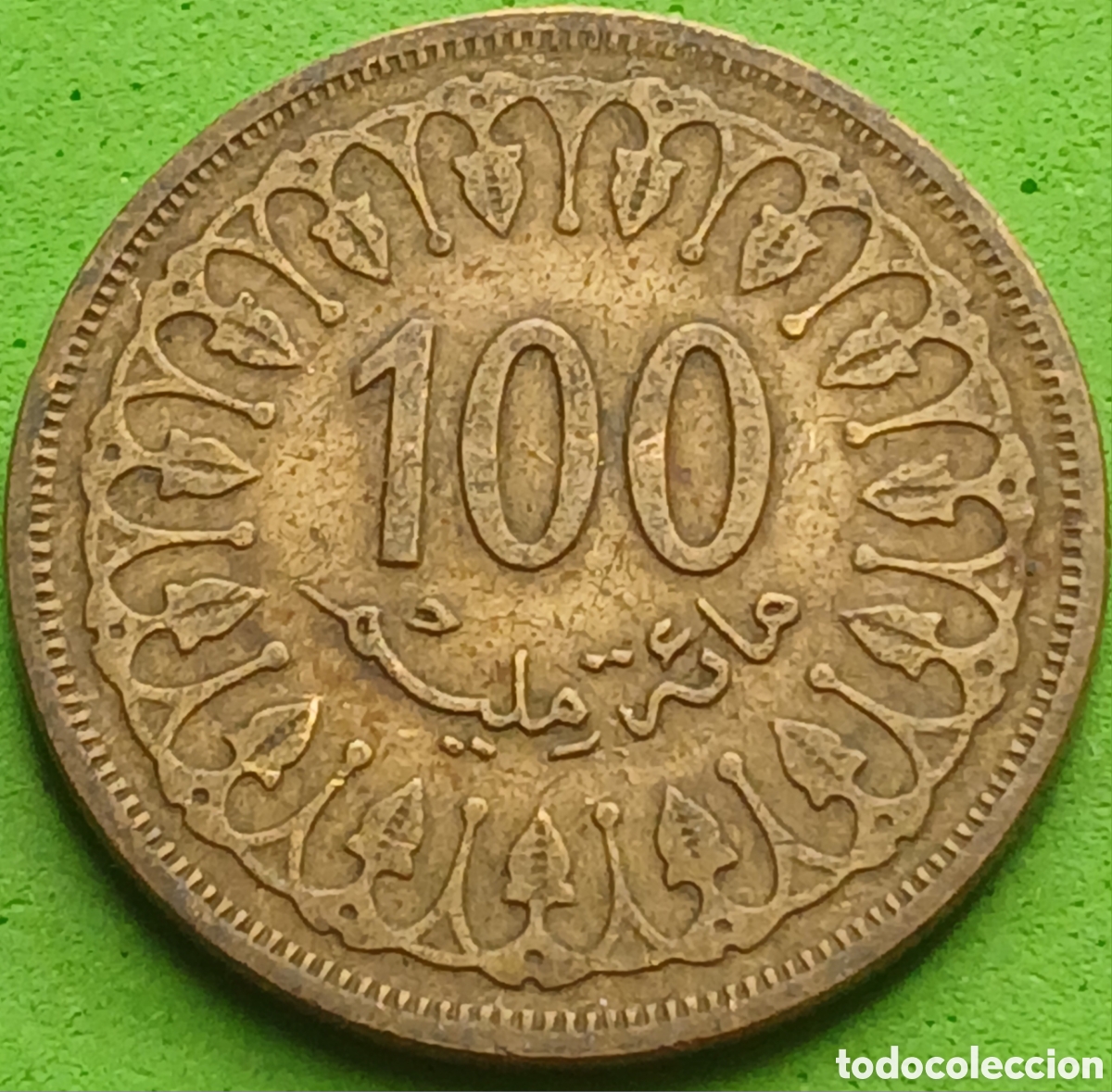 Monedas antiguas de &Aacute;frica: T&uacute;nez 100 millimes 1983 km#309