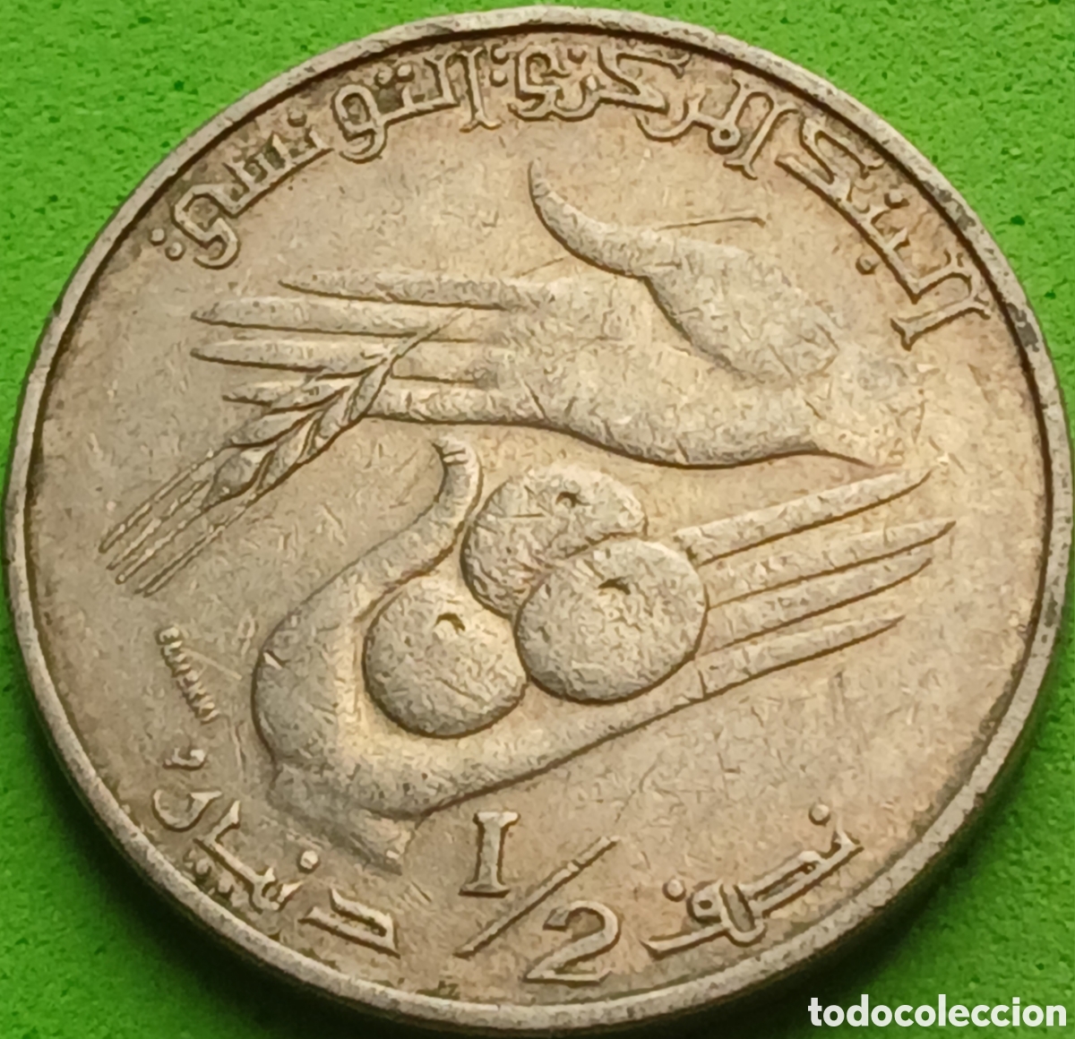 Monedas antiguas de &Aacute;frica: T&uacute;nez &frac12; dinar 1983 km#303