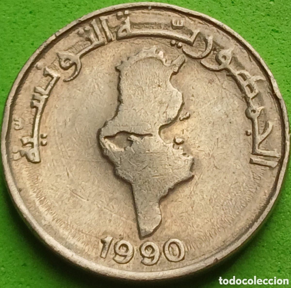 Monedas antiguas de &Aacute;frica: T&uacute;nez &frac12; dinar 1990 km#318