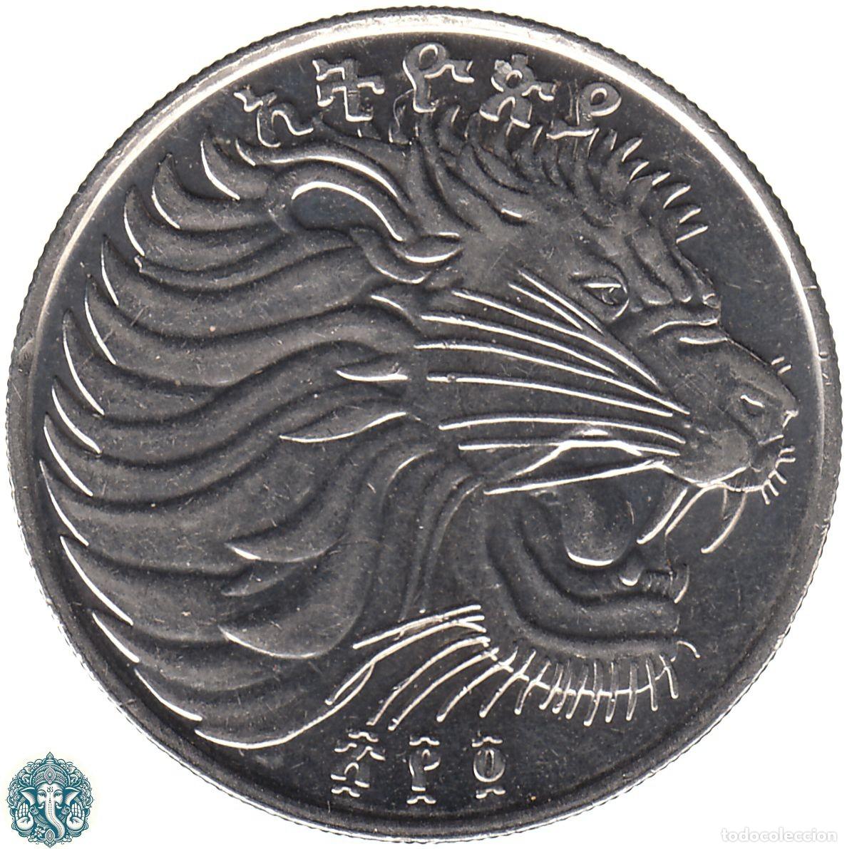 Monedas antiguas de &Aacute;frica: ETIOP&Iacute;A 50 Santeem EE2004 ፳፻፬ (2012) KM#47.2 ETHIOPIA