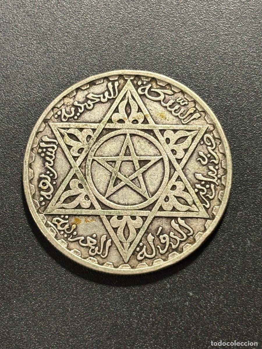 Monedas antiguas de &Aacute;frica: 200 Francs - Mohammed V - Reino de Marruecos