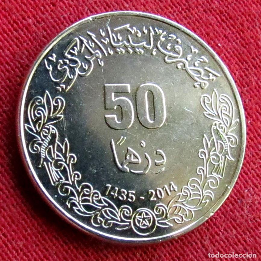 Monedas antiguas de &Aacute;frica: Libia 50 dirham 2014 UNC