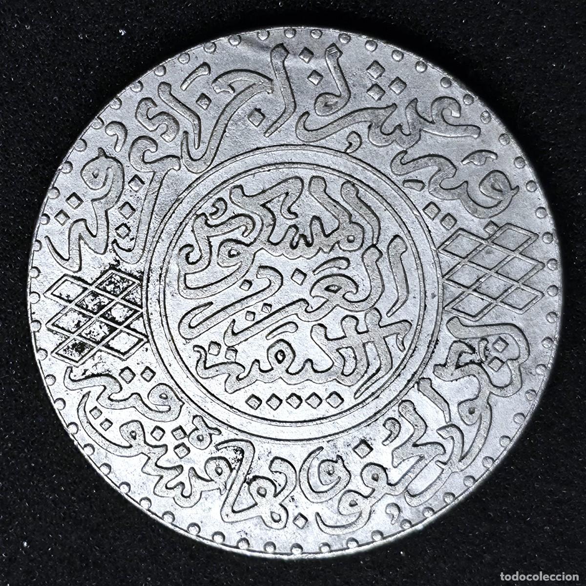 Monedas antiguas de &Aacute;frica: MONEDA DE PLATA MARRUECOS 5 DIRHAMS 1320