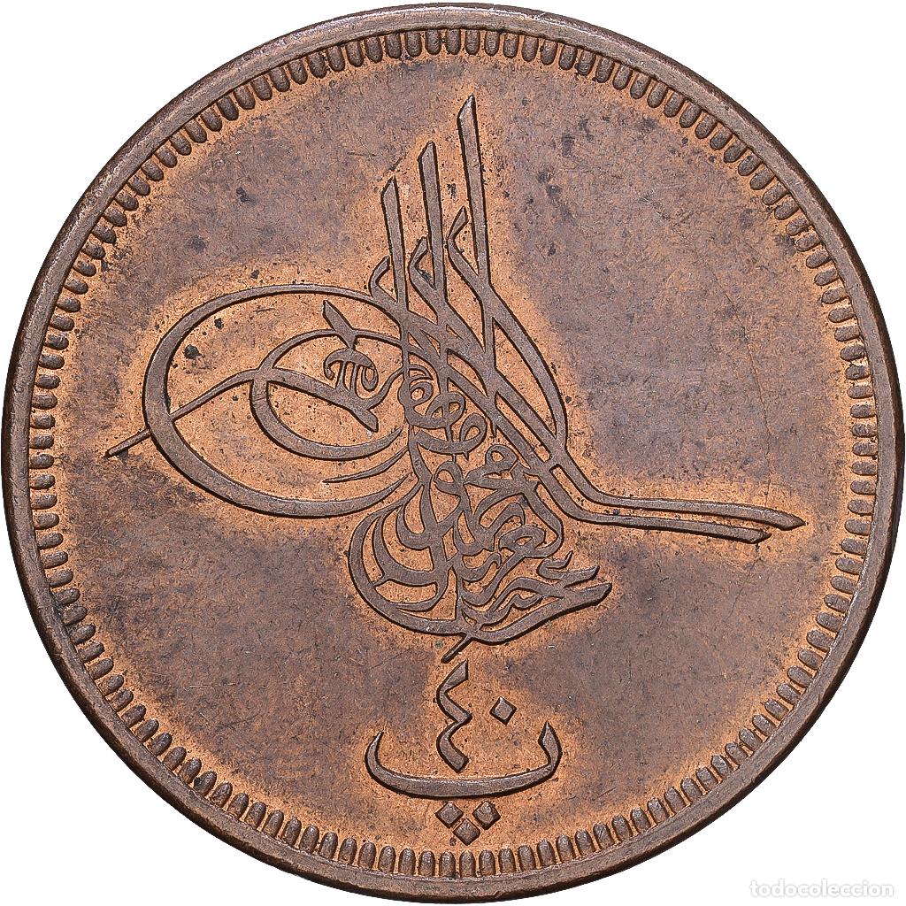 Monedas antiguas de &Aacute;frica: [#1168326] Egipto, Abdul Aziz, 40 Para, AH 1277//10 (1870), Bronce, EBC+, KM:248