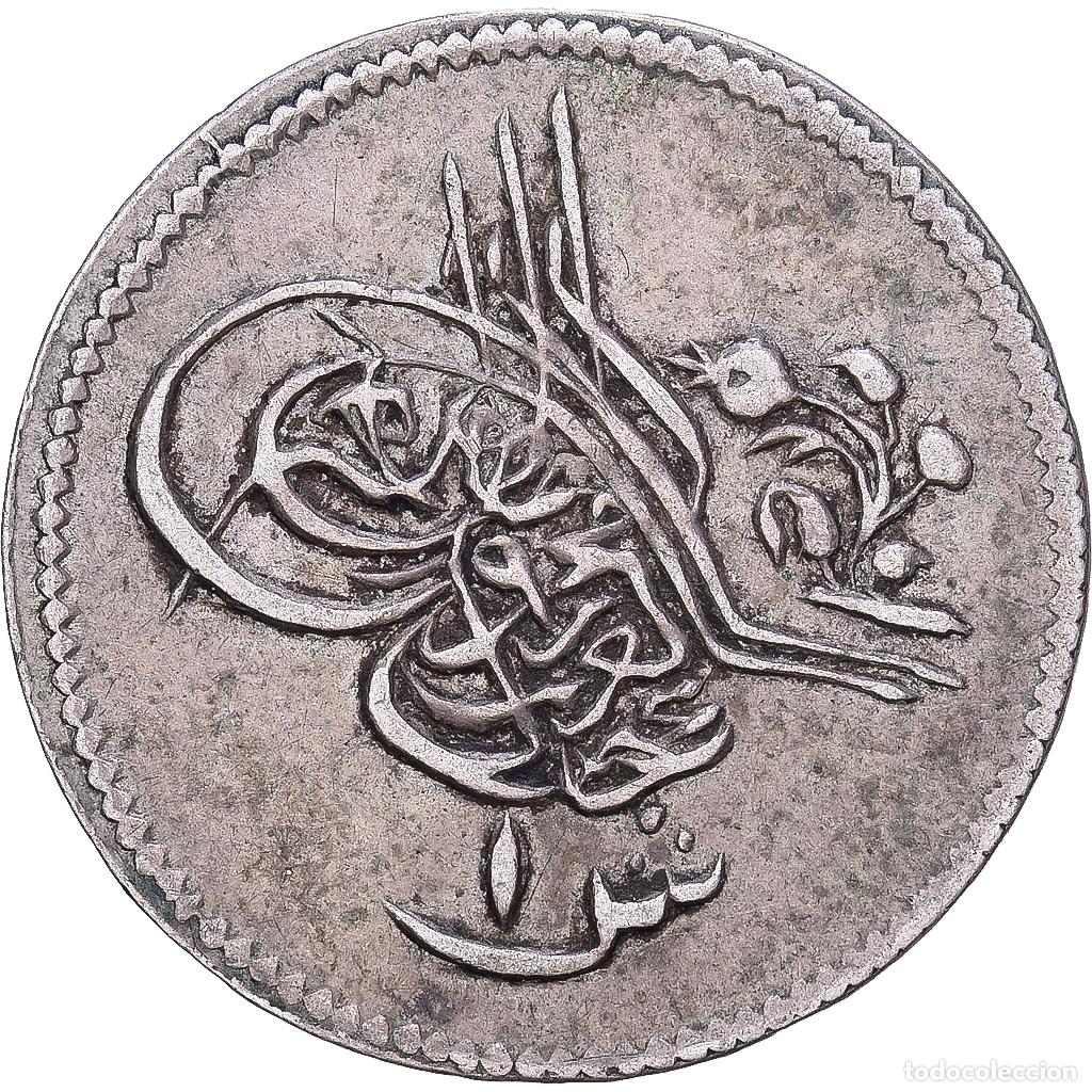 Monedas antiguas de &Aacute;frica: [#1167927] Egipto, Abdul Mejid, Qirsh, 1839 AH 1255//1, Plata, MBC, KM:228