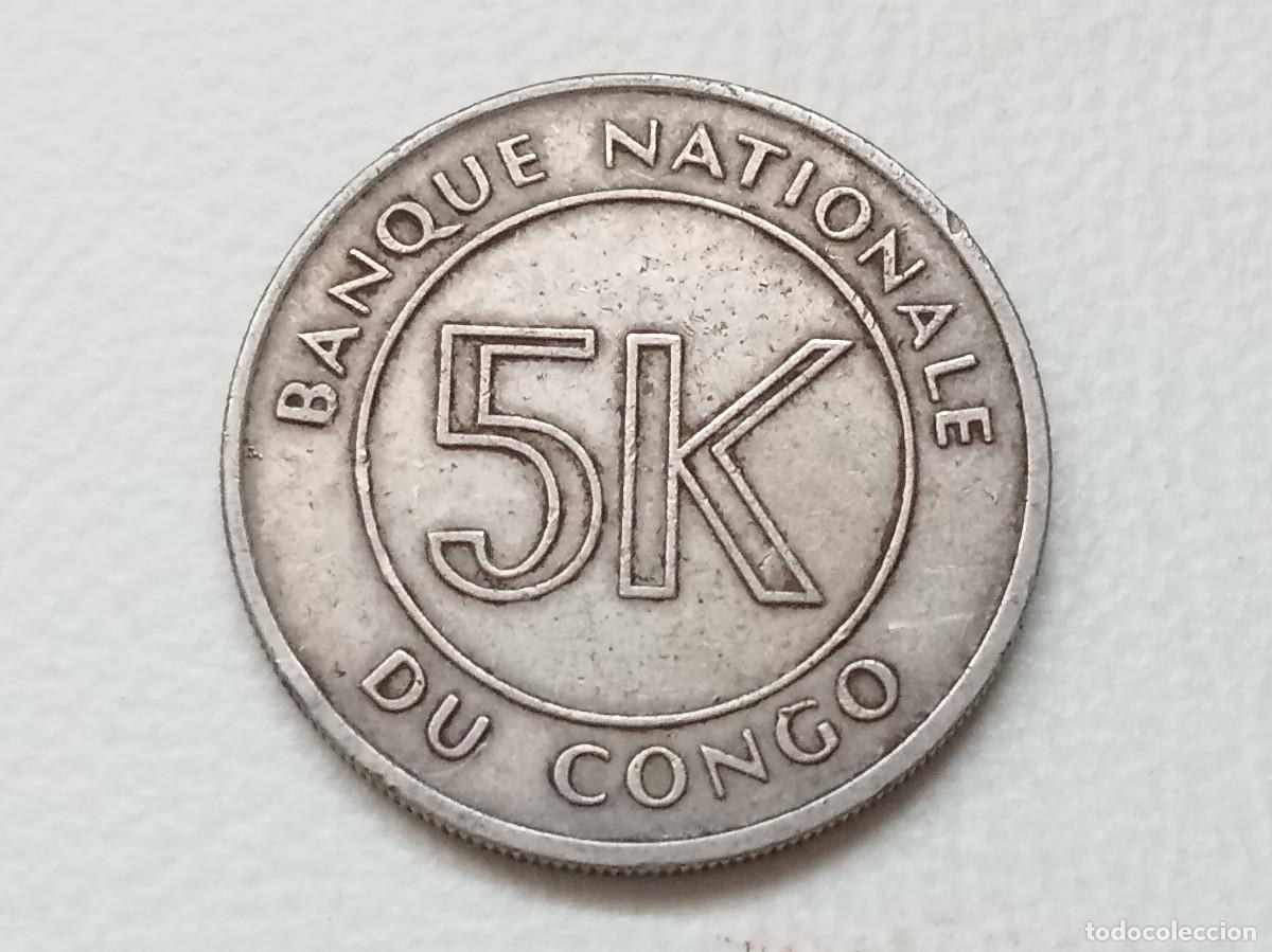 Monedas antiguas de &Aacute;frica: CONGO 5 MAKUTA 1967 KM#9