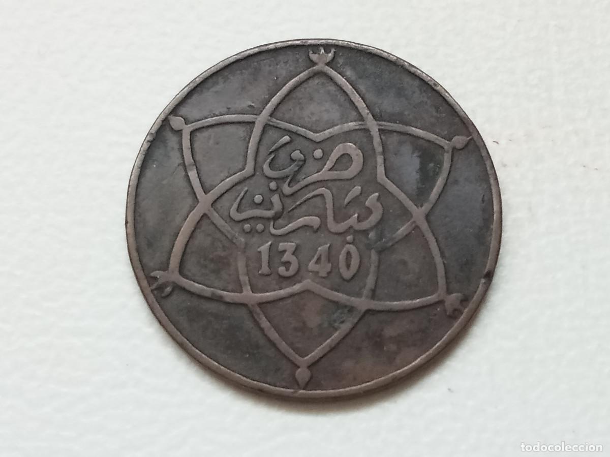 Monedas antiguas de &Aacute;frica: MARRUECOS 5 MAZUNAS. 1340 (1921). (Y#28.1.