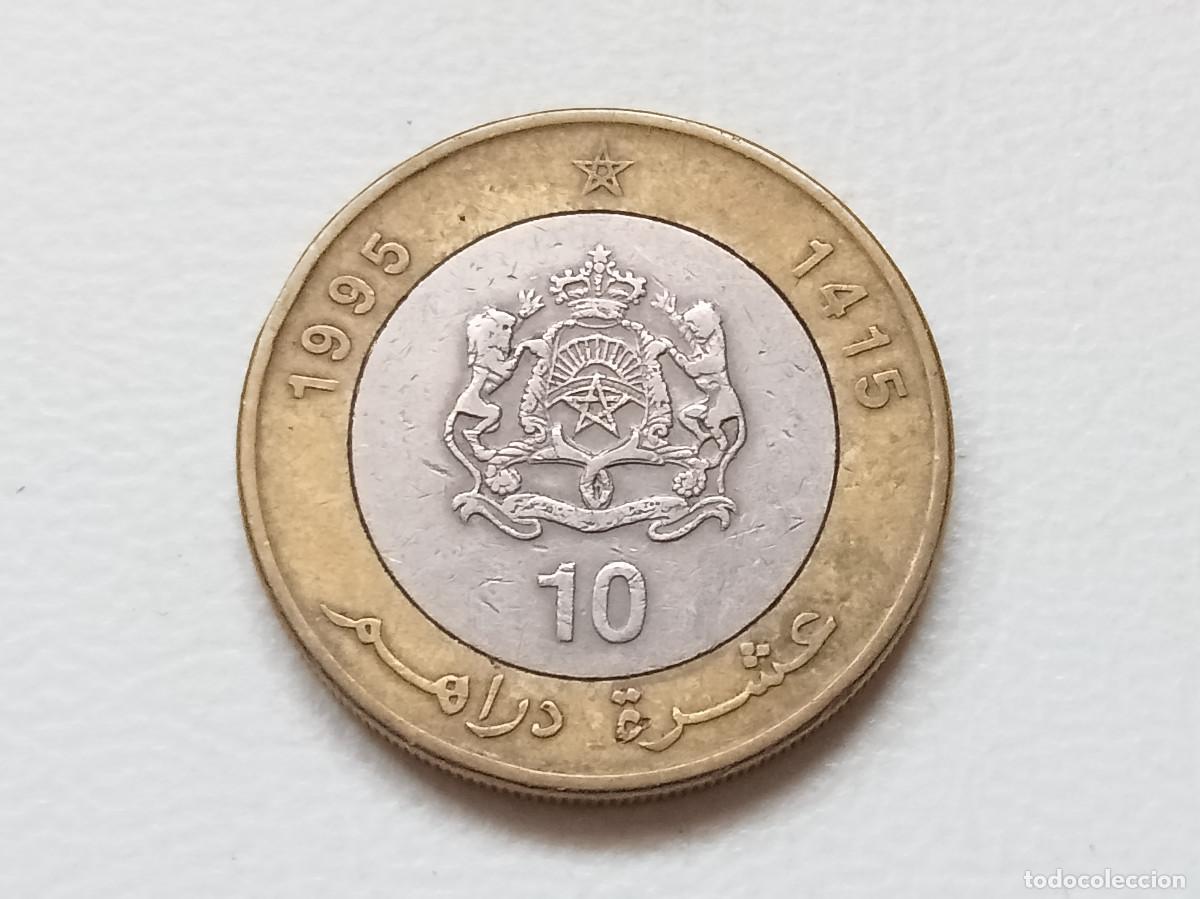 Monedas antiguas de &Aacute;frica: MARRUECOS 10 DIRHAM 1995 Y#92
