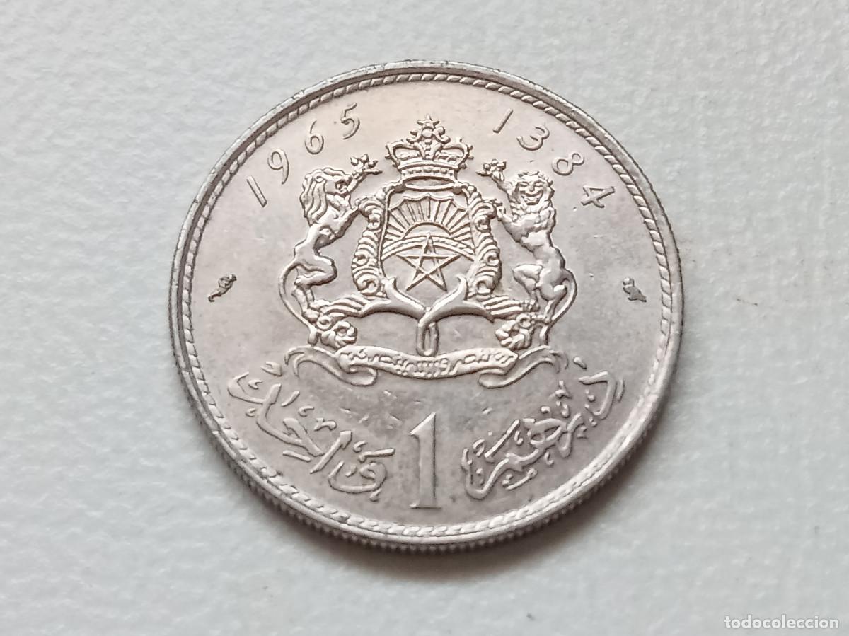Monedas antiguas de &Aacute;frica: MARRUECOS 1 DIRHAM 1965 Y#56 SC-