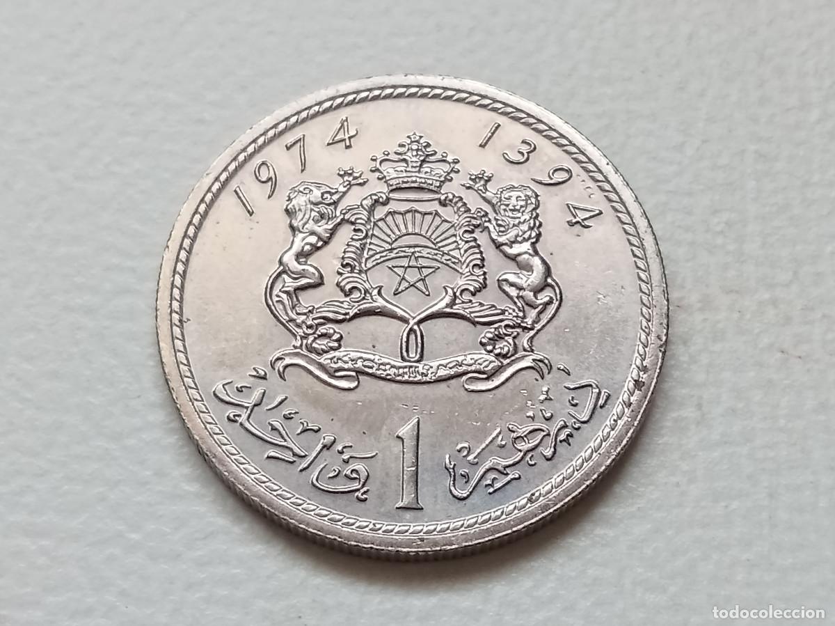 Monedas antiguas de &Aacute;frica: MARRUECOS 1 DIRHAM 1974 Y#63 EBC