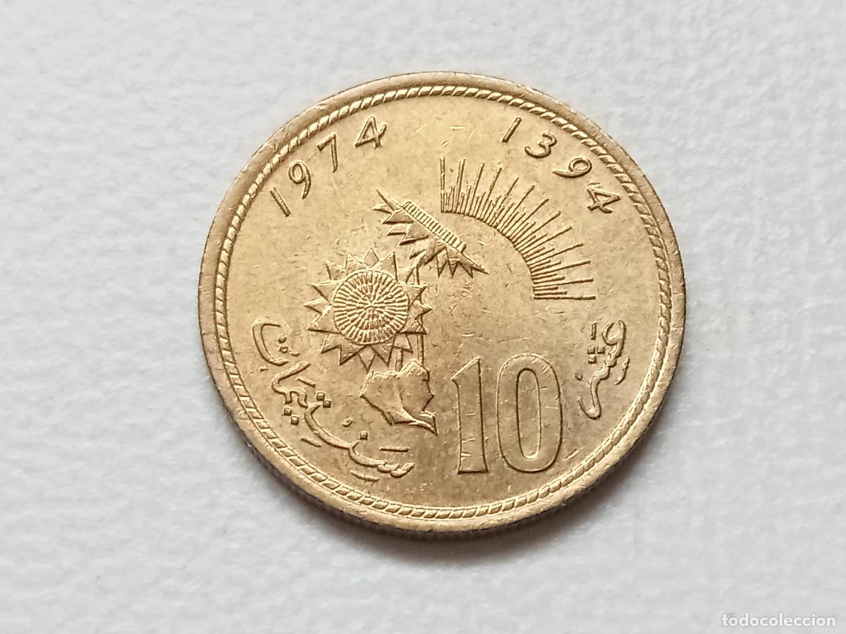Monedas antiguas de &Aacute;frica: MARRUECOS 10 SANTIMAT 1974 Y#60 FAO EBC