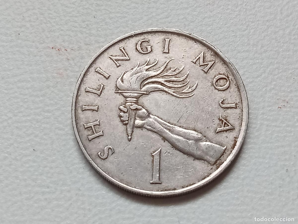 Monedas antiguas de &Aacute;frica: TANZANIA 1 SHILINGI 1980 KM# 4