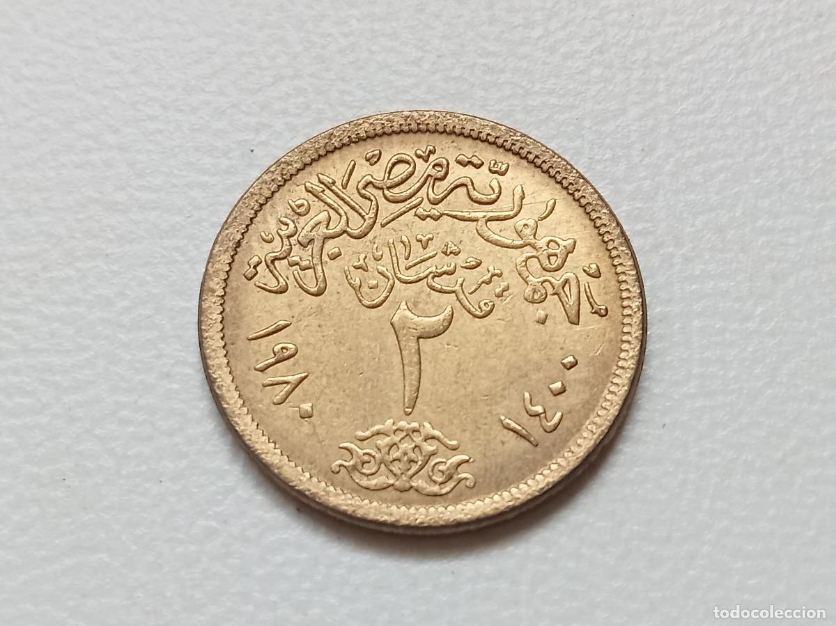 Monedas antiguas de &Aacute;frica: EGIPTO 2 PIASTRAS 1980 KM#500
