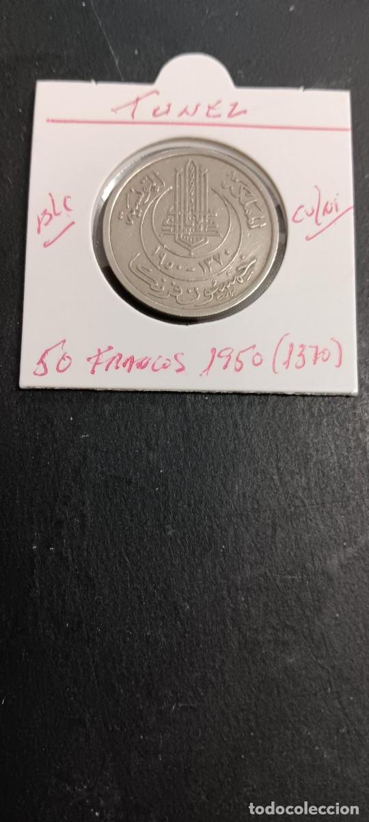 Monedas antiguas de &Aacute;frica: TUNEZ 50 FRANCOS 1950(1370) BC KM=275 (CUPRONIQUEL)