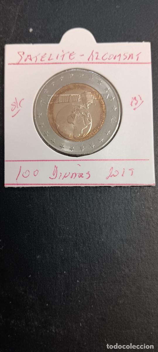 Monedas antiguas de &Aacute;frica: ARGELIA 100 DINARS 2019 S/C (BIMETALICA) SATELITE-ALCOMSAT