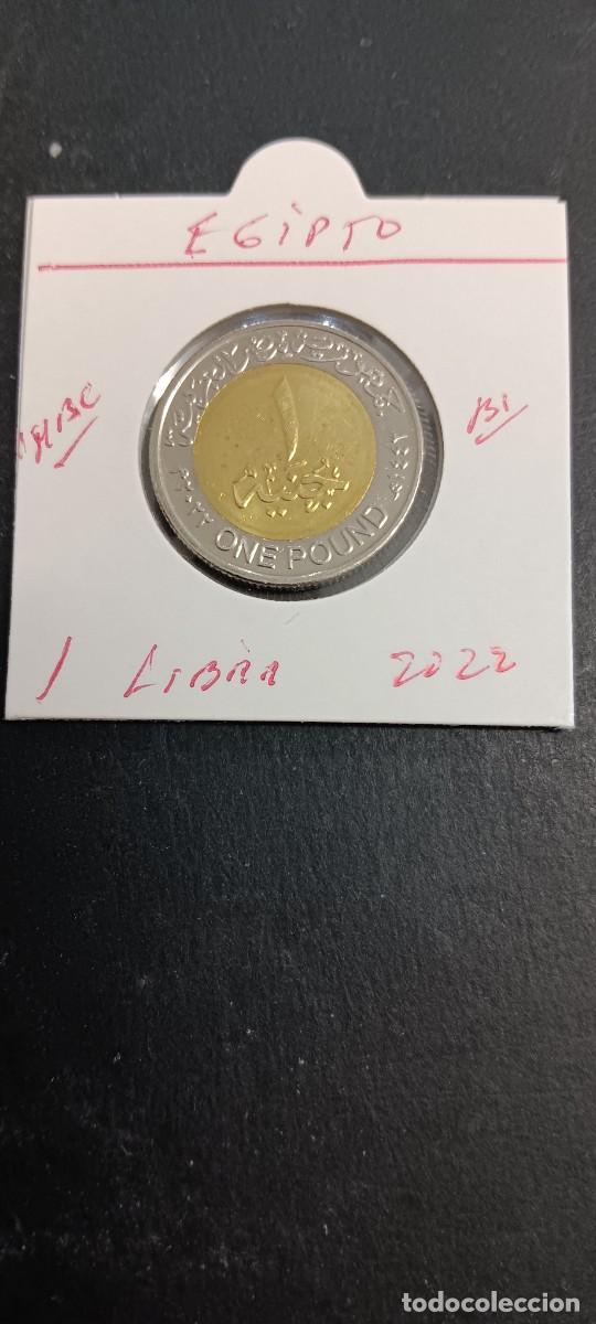 Monedas antiguas de &Aacute;frica: EGIPTO 1 LIBRA 2022 MBC KM=940a (BIMETALICA) MAGNETICA