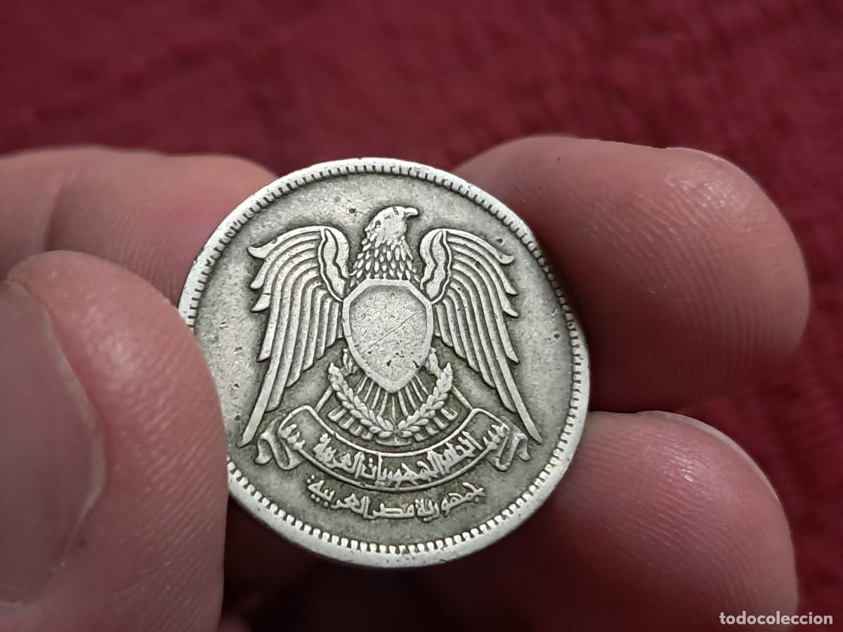 Monedas antiguas de &Aacute;frica: MONEDA DE EGIPTO 5 QIRSH PIASTRAS 1392 (1972) ١٣٩٢ - ١٩٧٢ F, KM# A428, Sch&ouml;n# 137.1, MHC# 333.