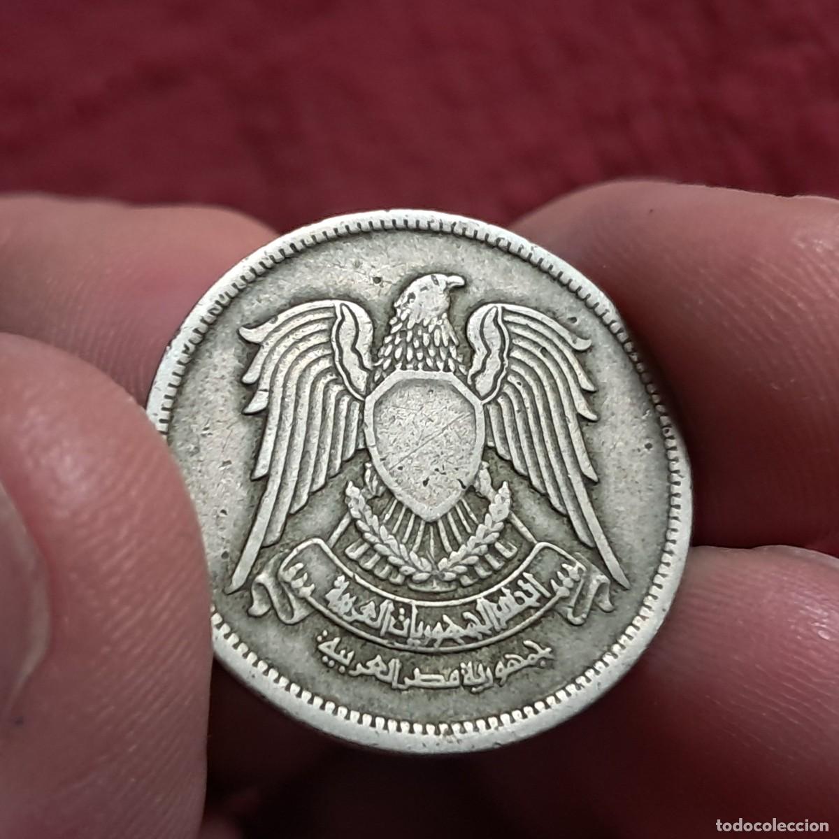 Monedas antiguas de &Aacute;frica: MONEDA DE EGIPTO 5 QIRSH PIASTRAS 1392 (1972) ١٣٩٢ - ١٩٧٢ F, KM# A428, Sch&ouml;n# 137.1, MHC# 333.