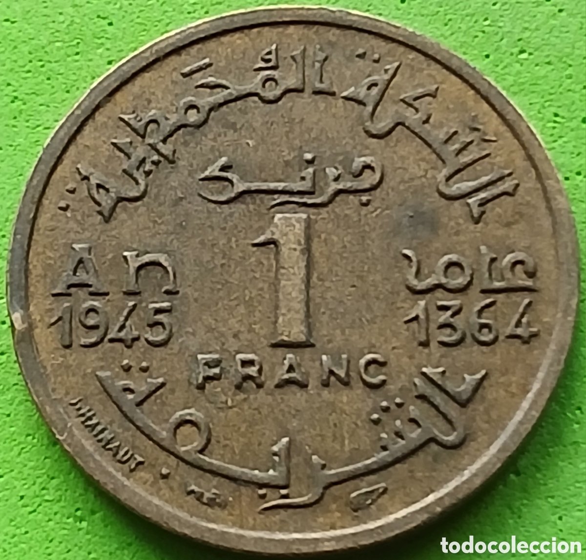 Monedas antiguas de &Aacute;frica: Marruecos 1 franco 1945 Y#41