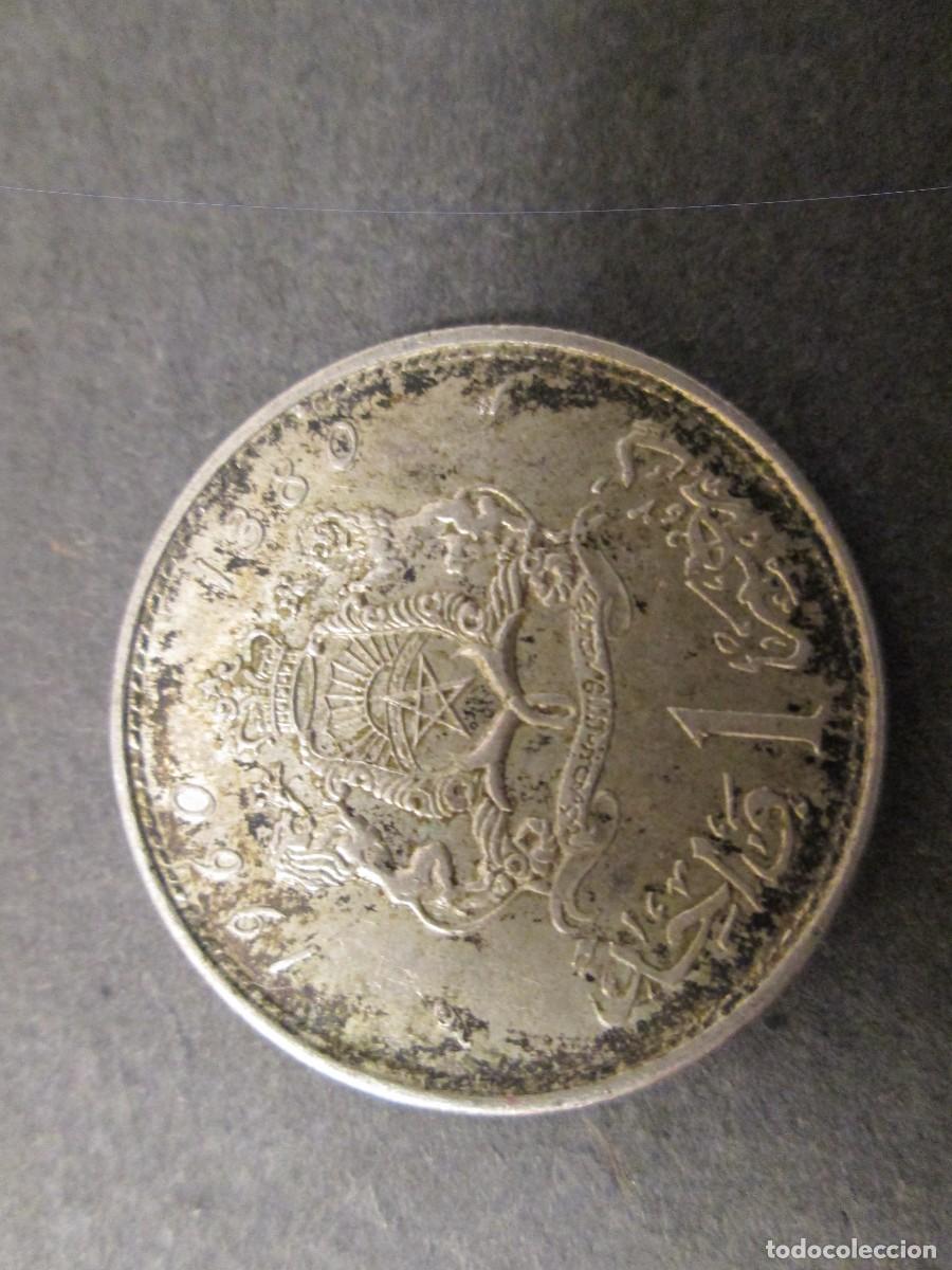 Monedas antiguas de &Aacute;frica: 1 DIRAM 1960 REYNO DE MARRUECOS