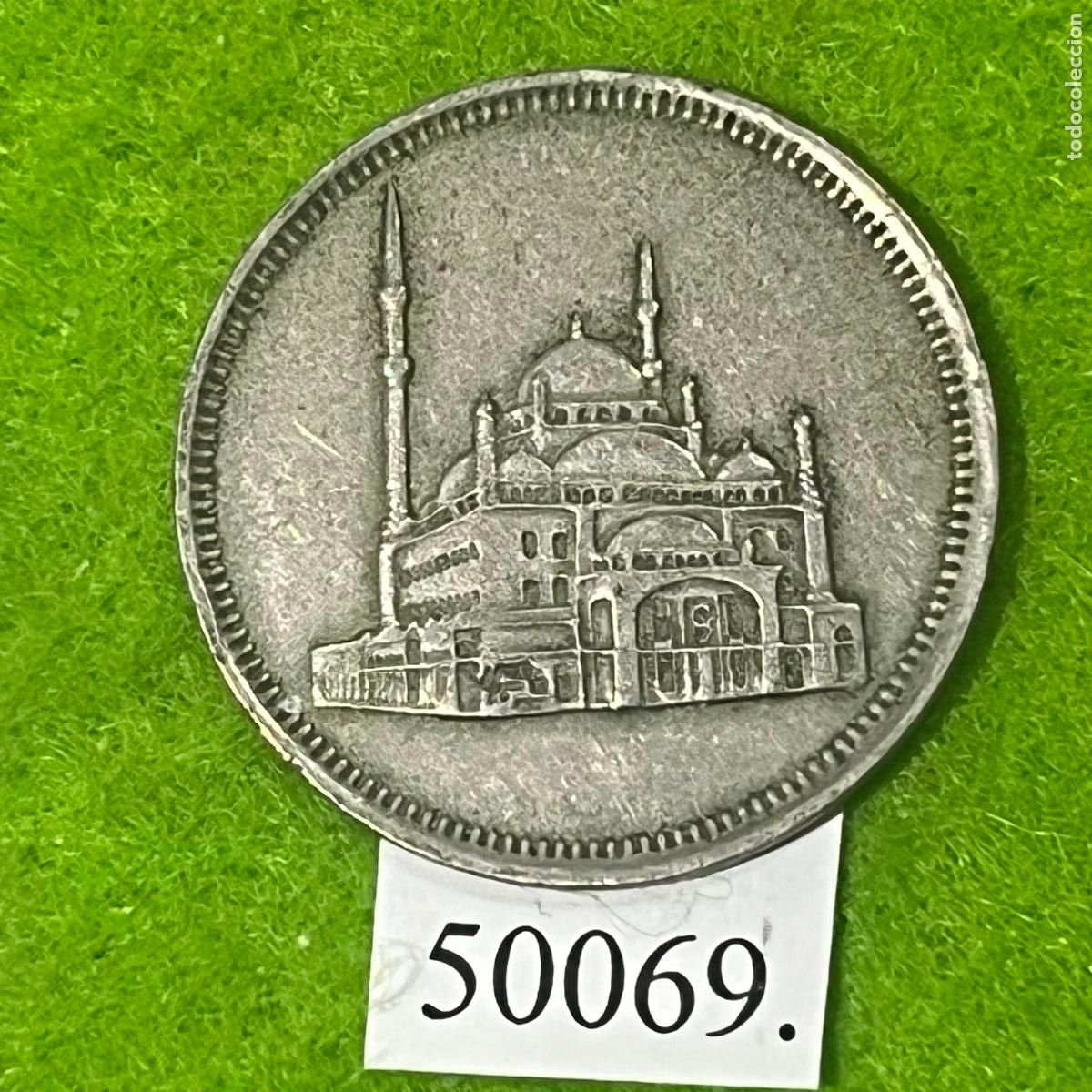 Monedas antiguas de &Aacute;frica: Egipto 10 piastras 1404/1984
