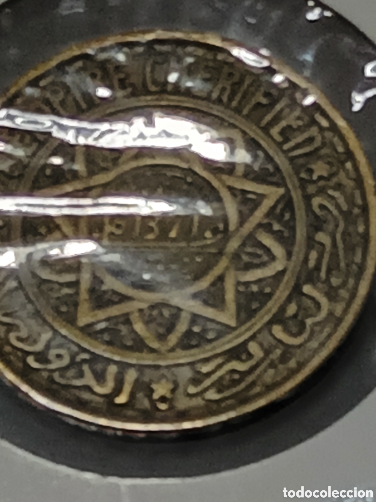 Monedas antiguas de &Aacute;frica: 50 FRANCOS MARRUECOS CALENDARIO ISL&Aacute;MICO 1371