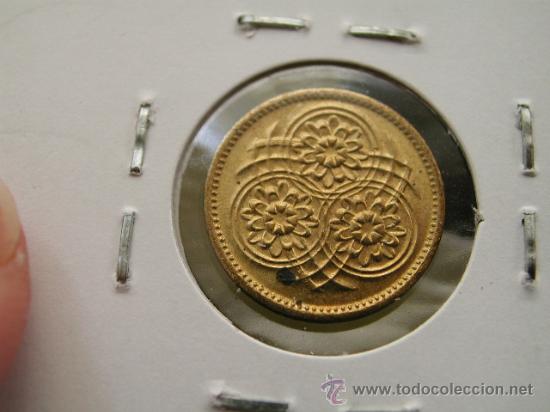 Monedas antiguas de Am&eacute;rica: GUYANA 1 cent 1989 - Foto 2