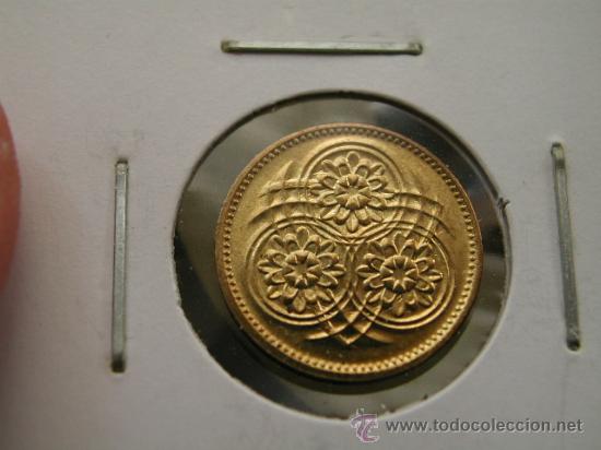 Monedas antiguas de Am&eacute;rica: GUYANA 1 cent 1992 - Foto 1