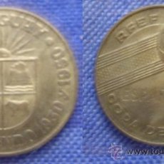 Monedas antiguas de América: MONEDA CONMEMORATIVA MUNDIAL FÚTBOL 1982 - URUGUAY CAMPEONA DEL MUNDO 1930 Y 1950