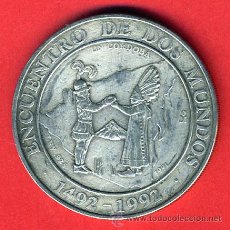 Monedas antiguas de América: MONEDA 1 CORDOBA 1992, NICARAGUA , PLANTA , ENCUENTRO DE DOS MUNDOS , ORIGINAL M1115