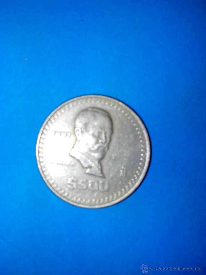 Monedas antiguas de Am&eacute;rica: moneda mexico - Foto 1