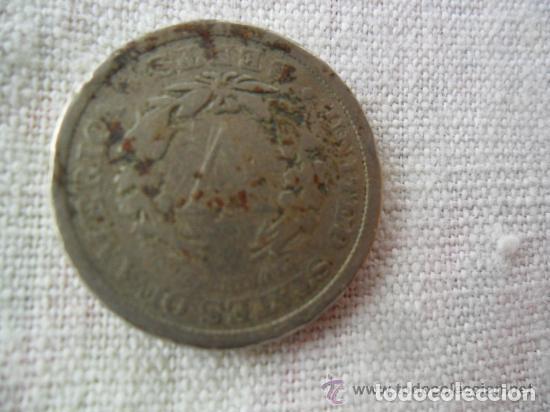 Monedas antiguas de Am&eacute;rica: MONEDA DE 5 CENTAVOS 1909 USA - Foto 4