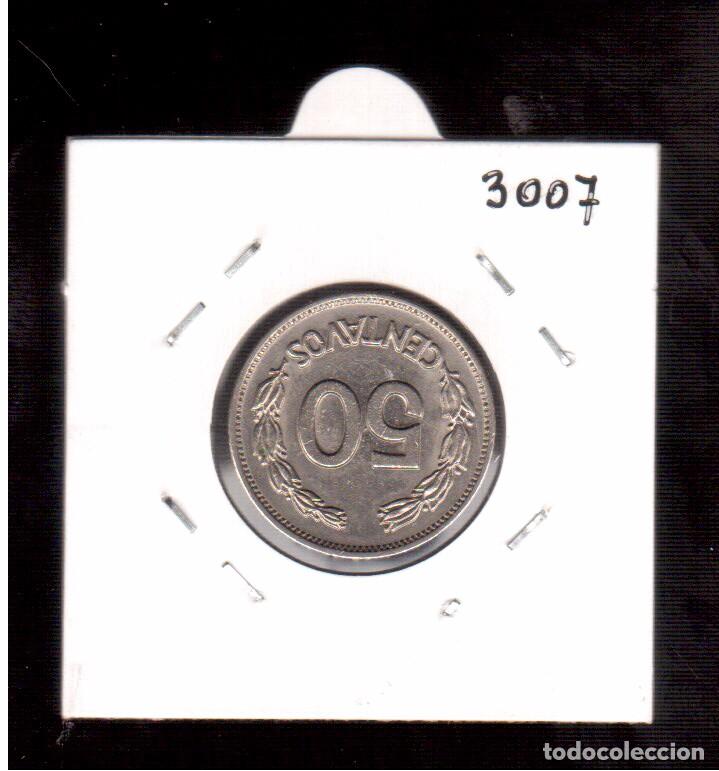 Monedas antiguas de Am&eacute;rica: MONEDAS DE AMERICA ECUADOR - Foto 2