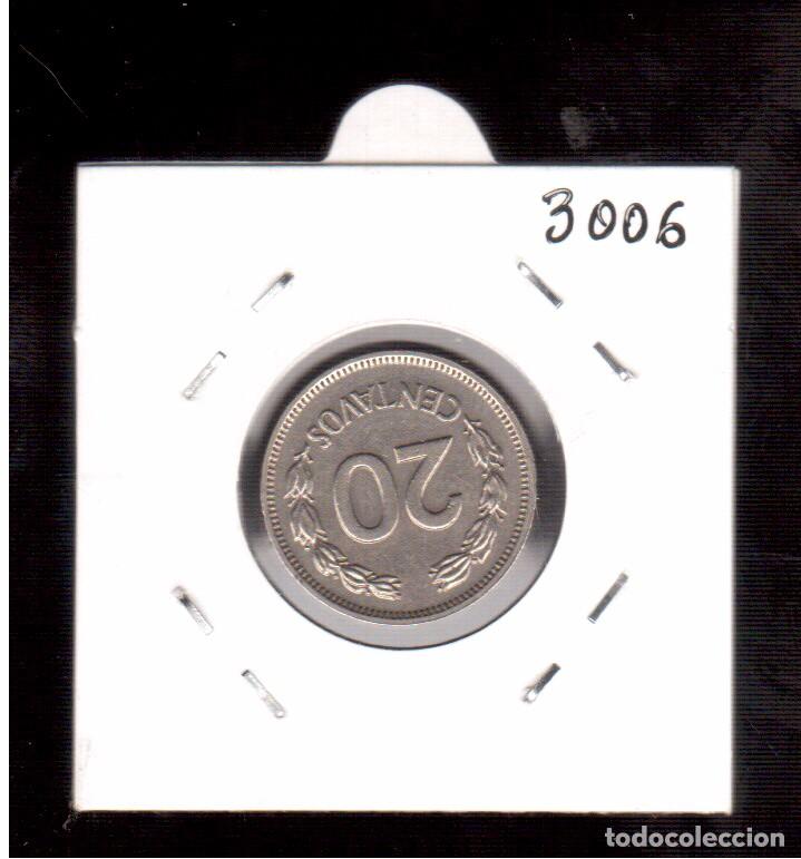 Monedas antiguas de Am&eacute;rica: MONEDAS DE AMERICA ECUADOR - Foto 2