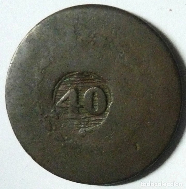 Monedas antiguas de Am&eacute;rica: MONEDA DE 40 REIS DE BRASIL - Foto 2