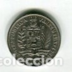 Monedas antiguas de América: UN BOLIVAR REPUBLICA DE VENEZUELA AÑO 1967. Lote 181211142