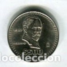 Monedas antiguas de América: 500 PESOS ESTADOS UNIDOS MEXICANOS MADERO AÑO 1987. Lote 181229891