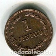 Monedas antiguas de América: EL SALVADOR 1 CENTAVO 1972