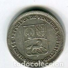 Monedas antiguas de América: VENEZUELA 25 CENTIMOS AÑO 1954 - PLATA -. Lote 184804081