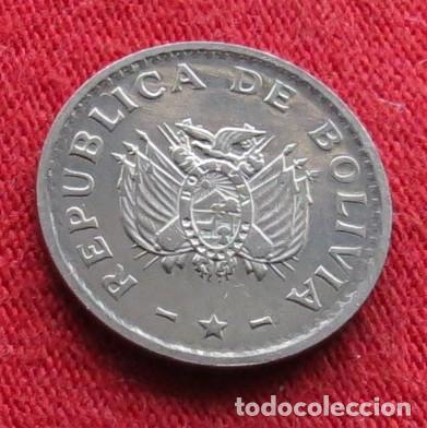 Monedas antiguas de Am&eacute;rica: Bolivia 2 centavos 1987 UNC - Foto 2