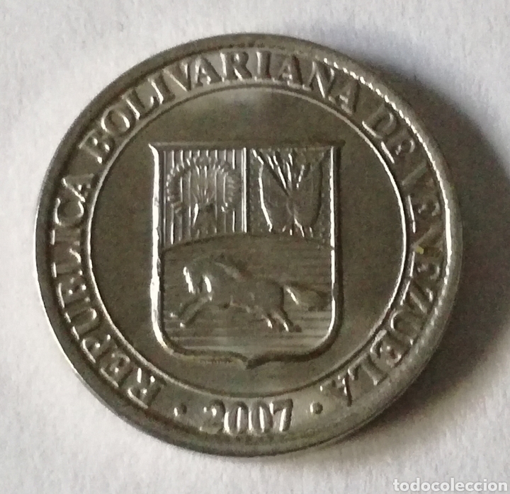 Monedas antiguas de Am&eacute;rica: Moneda 25 c&eacute;ntimos Venezuela 2007 - Foto 2