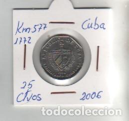 Monedas antiguas de Am&eacute;rica: MONEDA CUBA 25 CENTAVOS 2006 - Foto 1