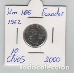 Monedas antiguas de Am&eacute;rica: MONEDA ECUADOR 10 CENTAVOS 2000 - Foto 1