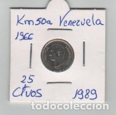 Monedas antiguas de Am&eacute;rica: MONEDA VENEZUELA 25 CENTAVOS 1987 - Foto 1