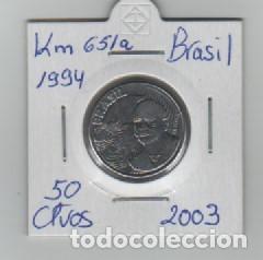 Monedas antiguas de Am&eacute;rica: MONEDA BRASIL 50 CENTAVOS 2003 - Foto 1