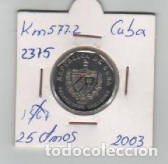 Monedas antiguas de Am&eacute;rica: MONEDA CUBA 25 CENTAVOS 2003 - Foto 1