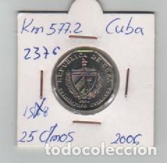 Monedas antiguas de Am&eacute;rica: MONEDA CUBA 25 CENTAVOS 2006 - Foto 1