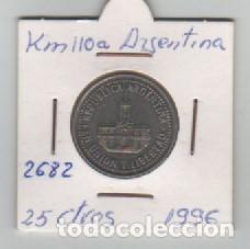 Monedas antiguas de Am&eacute;rica: MONEDA ARGENTINA 25 CENTAVOS 1996 - Foto 1